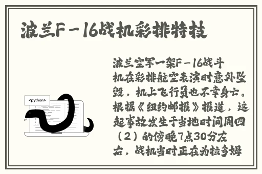 污污的粉色视频